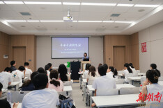 益阳青年夜校开课，准大学生解锁“摄影摄像+咖啡制作”技能，还筑牢了安全防线