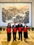 中南大学湘雅三医院牵头项目荣获国家自然科学奖二等奖
