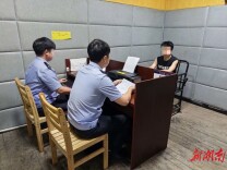 坚决严惩！新化公安凌晨突击捣毁一涉黄窝点