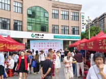 名医下沉惠民生 冬病夏治正当时