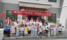 衡南县泉湖联合学校开展暑期恳谈会   筑牢学子成长安全防线