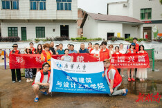 南华大学师生墙绘实践为乡村添新景