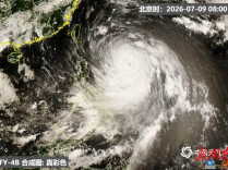 台风“巴威”到哪了？破坏力有多强？对湖南有影响吗？（附避险指南）
