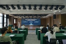 赋能企业创新发展！岳麓高新区知识产权与技术合同认定登记专题培训干货满满