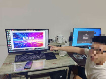 世界杯看球注意！株洲8人因“直播引流”被拘！