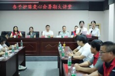 双峰县杏子铺镇：暑期大讲堂别开生面传温情