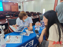 义诊暖人心 护眼伴同行 岳阳市民政局、岳阳市退役军人事务局携手岳阳爱尔开展关爱职工眼健康义诊
