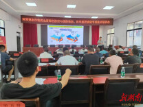 大通湖区︱田里巧施肥，湖上留清波！河坝镇种植户直夸这场培训会“实用”
