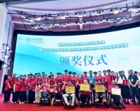 团体总分第一！娄底代表团在全省第八届残疾人职业技能竞赛中斩获6个单项冠军