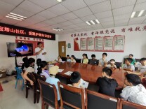 宝塔山社区：护眼传新知 非遗润童心