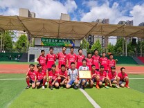 五连冠！娄底五小勇夺娄底市校超U12男子组冠军