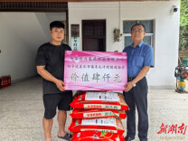 宁远县水市镇：村企联动助力长者食堂建设