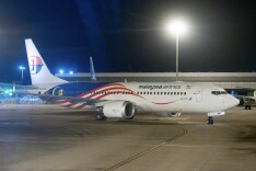 今日启航！马来西亚国际航空开通长沙直飞吉隆坡每日航线