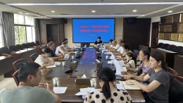 青园街道与中南林业科技大学校地思政辅导员派驻合作机制落地启动