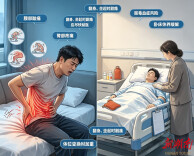 从“翻身都痛”到“走着出院”，长沙市第三医院完成高难度椎管占位手术
