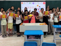 盛夏拾光，安全启航——南县国文学校期末休学典礼温暖举行