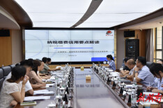解读信用密码 娄底经开区税务局护航合规经营
