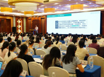 湖南举办社会组织财税业务专题培训班