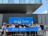 打通全域拓客新思路！长沙贝壳新媒体创造营启动
