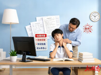 父亲给儿子推拿颈部，竟导致急性脑梗