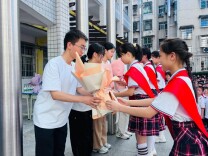 平江县城北学校举行2026年上期结业典礼