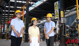 邮储银行娄底市分行：金融活水助力“专精特新”拔节生长
