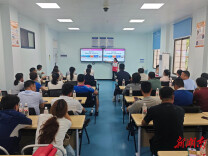 南华大学举办体育教师专场急救培训