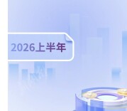 超额过半，民生实事进度条刷“新”了！