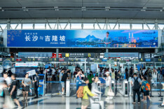 长沙-吉隆坡新增1条航线，凌晨出发、早晨到东南亚“叹早茶”