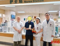40斤重负“压垮”巨大多囊肝患者，湘雅医院成功为其“卸重”