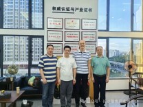 科研+非遗双向赋能，湘艾康养打通融合新路径