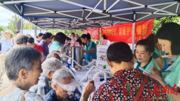 荷塘区四三〇社区：守护老年认知暨中医药文化健康集市暖心开市
