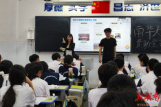 南华大学机械工程学院赴中学开展资助宣讲