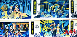 南华大学“三下乡”实践团赴五郎溪村开展墙绘活动
