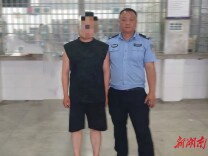 铁腕“断卡”！新化公安查处非法出借出售“两卡”案抓获12人