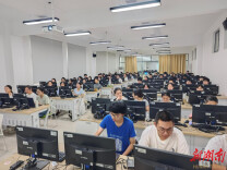 南华大学计算机学院2026年暑期实训营开班