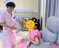 医疗服务提升行动丨祁阳市妇幼保健院早孕关爱门诊扎实开展系列健康宣教活动