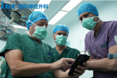 三位国际神经外科大咖齐聚中国，医疗开放政策加速落地
