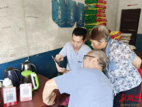 涟源农商银行：三十载米香守诚信 一笔“活钱”解急忧