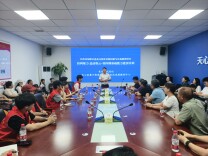 镜头对准微光：暮云街道这场培训教社区组织用“低成本”讲好服务故事