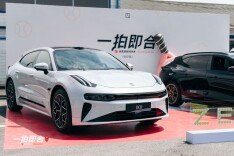 极氪“猎装网球季·一拍即合”主题活动长沙站举行