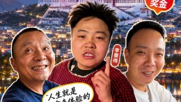 观点头条丨接好流量“引线” 做实品质“内功”