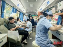 娄底市卫健委今年两度组织无偿献血护佑民生