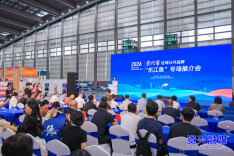 好山好水出好鱼！资兴“东江鱼”亮相深圳食博会