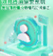 省消保委投诉分析“半年报”出炉：质量问题居首 文旅住宿投诉大幅攀升