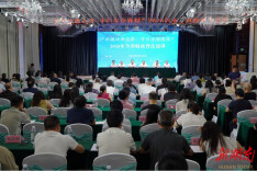 身边事教育身边人  省财政系统“法治大礼包”送到祁东基层一线
