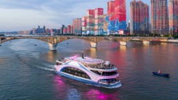 夜游湘江 流光溢彩