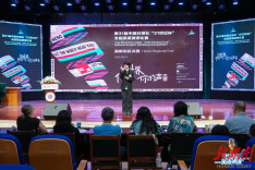 湖南工程学院学子在全国英语演讲比赛湖南地区决赛中获佳绩
