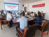 医疗服务提升年丨2025-2026年度县级公立医院血液净化能力建设提升项目宁远站专题会议举办