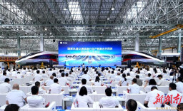 湖南铁道职院多个典型案例获国家级共同体年会推介